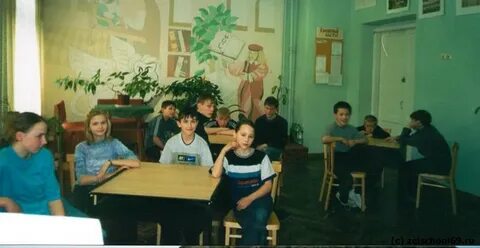 Школа 2000 год