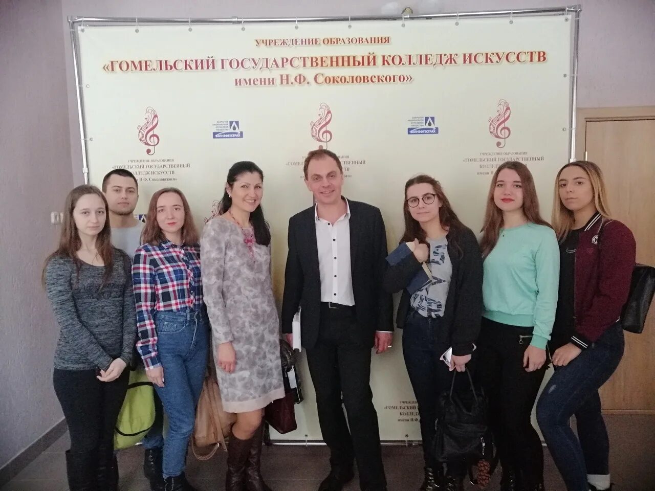 Гомельский государственный колледж искусств соколовского. Гомель улица советская. Гомель советская. Фотографии общежития соколовского в гомеле. Гомельский государственный колледж искусств соколовского.