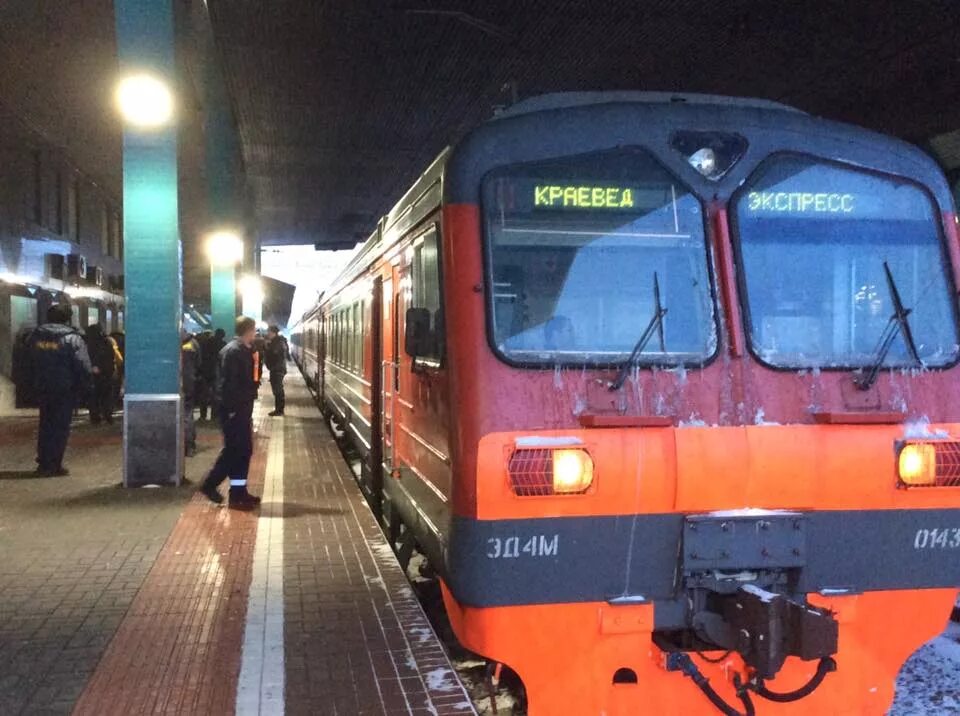 экскурсионный поезд из самары