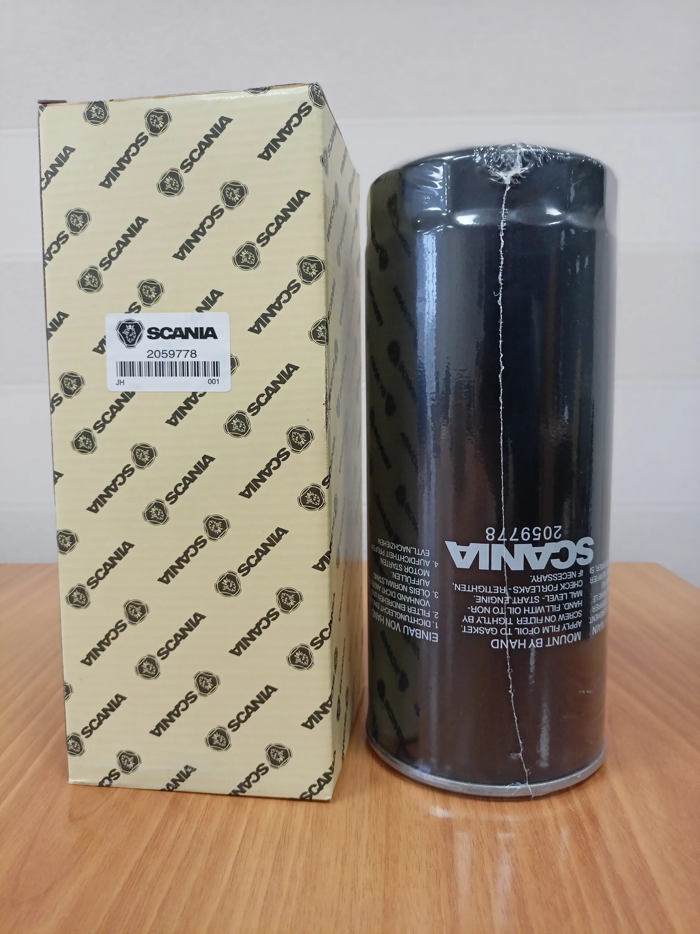 масляный фильтр скания 124. фильтр масляный скания 3. фильтр масляный скания 5. фильтр масляный скания 4. Oc246 фильтр масляный.