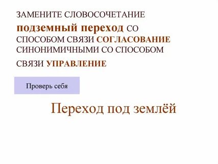 Артист без голоса заменить на согласование