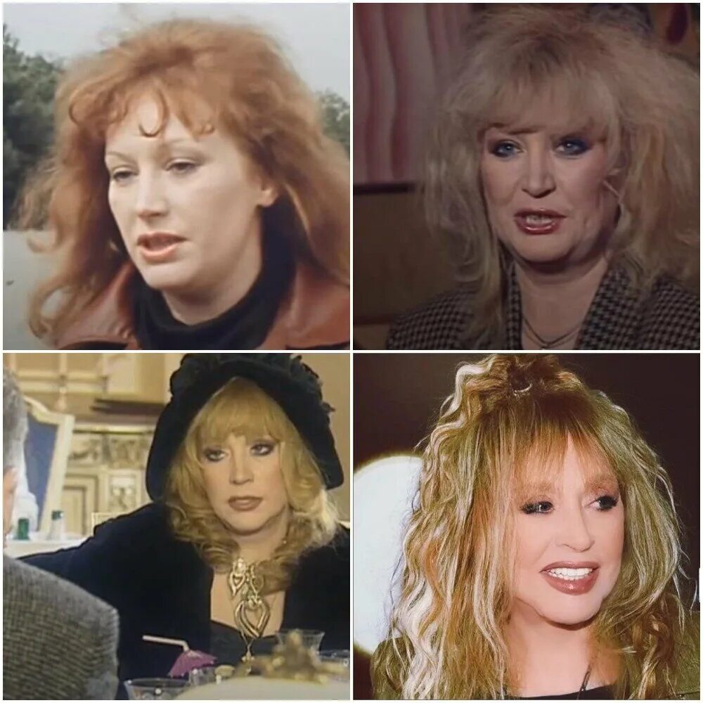 Пугачева 18. Алла пугачева 1965. Алла пугачева 1965. Алла пугачёва в 18 лет. Пугачева 1997.