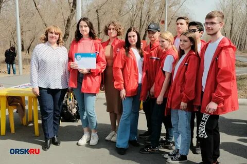 Ул молодежная орск