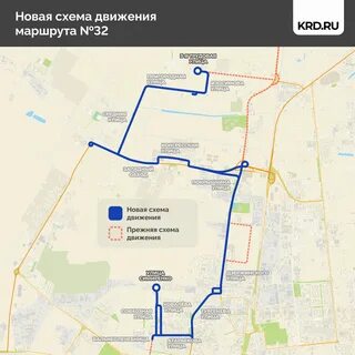 Новый маршрут 32