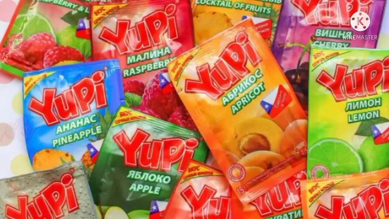 Bathroom snippet юпи. Юпи и инвайт. юпи напиток. растворимый напиток yupi. юпи вкусы в 90.