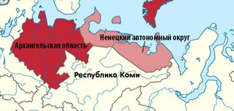 Коми автономная область