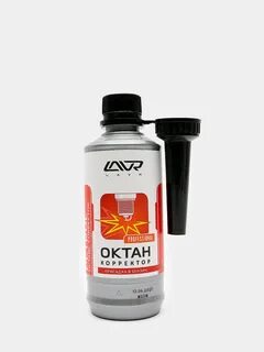 Октан корректор для бензина