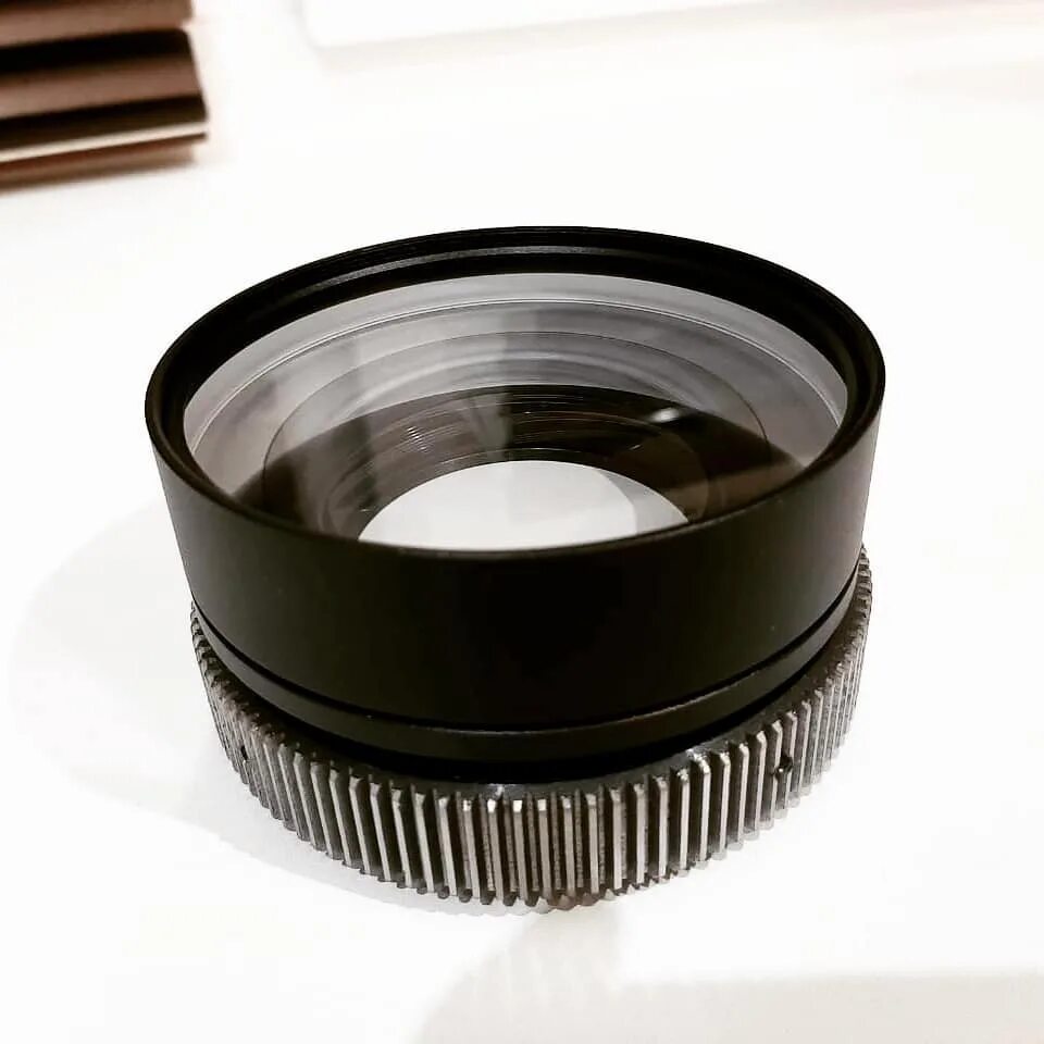 Focus module