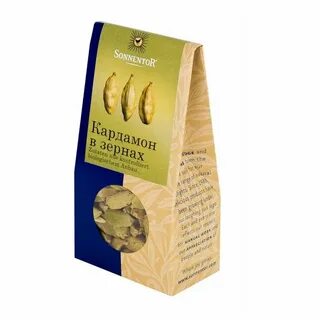 Кардамон в зернах
