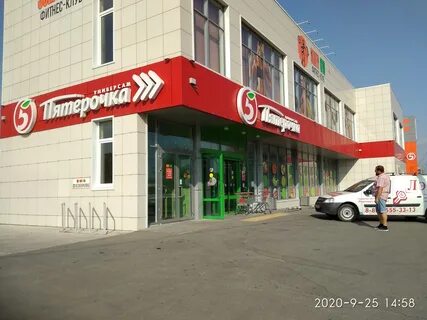 Неомед станица анапская