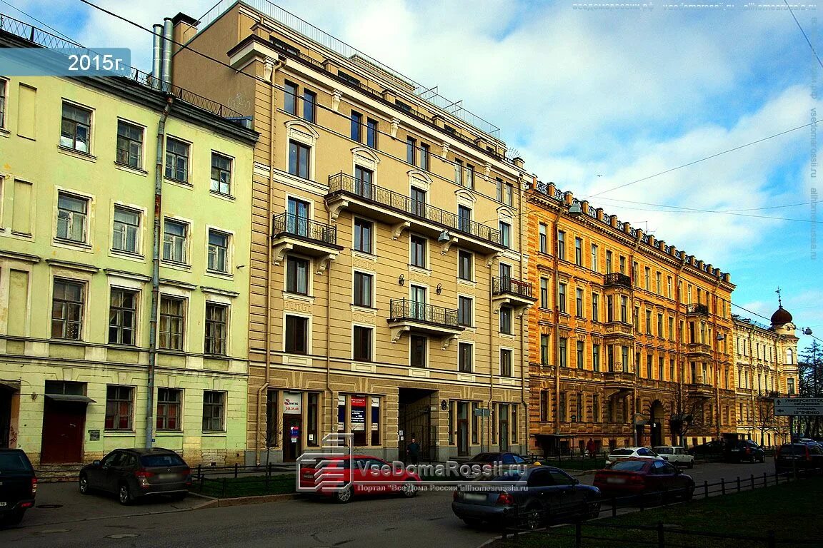 1 линия васильевского 22 острова дом. 3-я линия васильевского острова 30. Бутик отель академия на васильевском острове. Бутик отель академия васильевский санкт-петербург. Васильевский остров 2 линия дом 25.