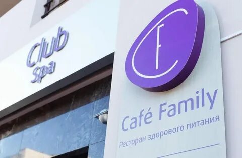 Фэмили лаб