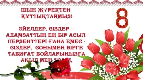 Орыс сұлу әйел оны веб-камера алдына іліп қойды