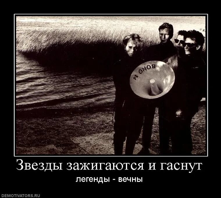 Идея вечного возвращения. Вечное возвращение ницше. Миф вечные истории. Миф о вечном возвращении. Миф о вечном возвращении.