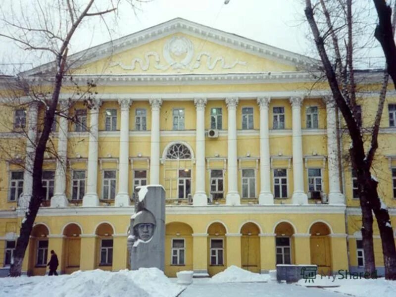 мглу остоженка 38. лингвистический университет маризтерез. мглу мориса тореза. мориса тореза. институт мориса тореза.