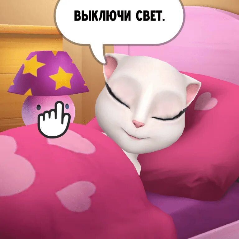 Взломай говорящую анжелу 2