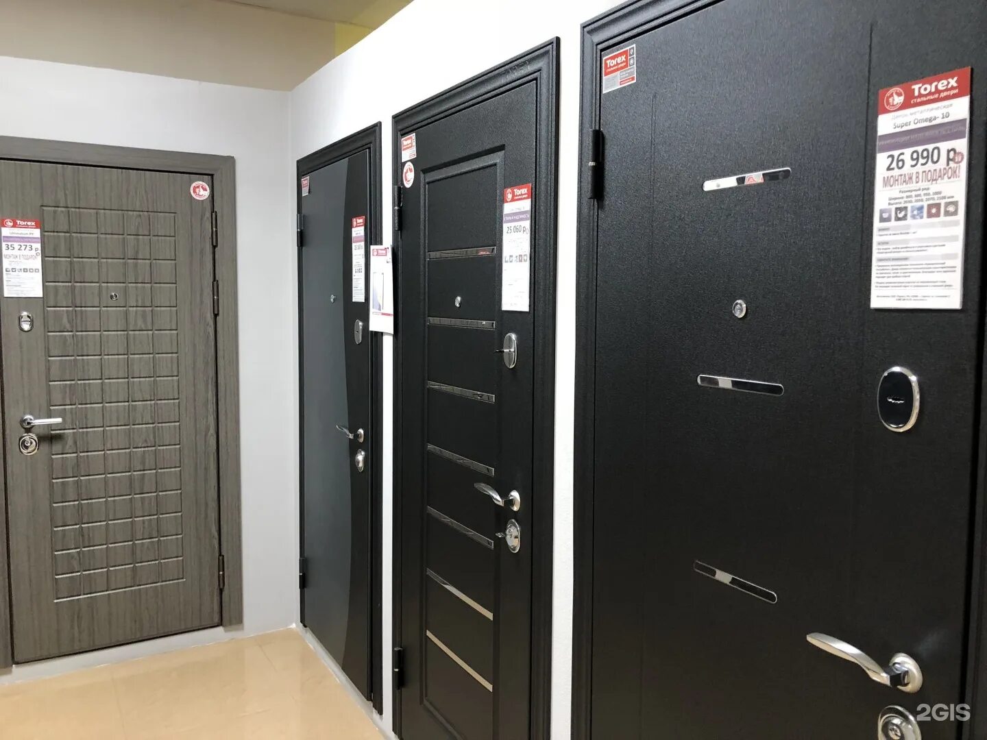 мир дверей тамбов. русские двери. база три двери тамбов. входные двери тамбов. магазин дверной в туле.