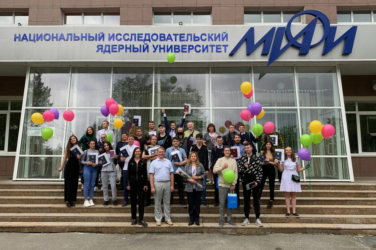 мифи колледж снежинск. ул 40 лет октября 10 снежинск фото дома. институт сфти мифи снежинск. сфти нияу мифи снежинск. мифи колледж снежинск.