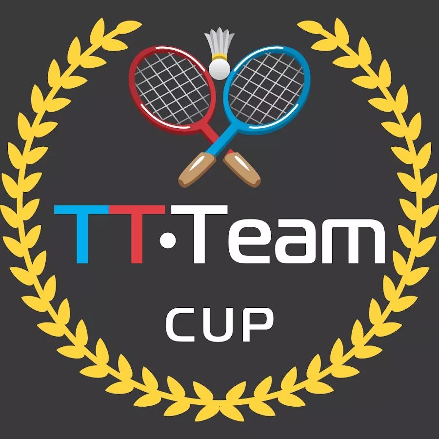 Кубок тт. Audi tt cup 2016. Tt cup. Германии ауди спорт. Tt cup.