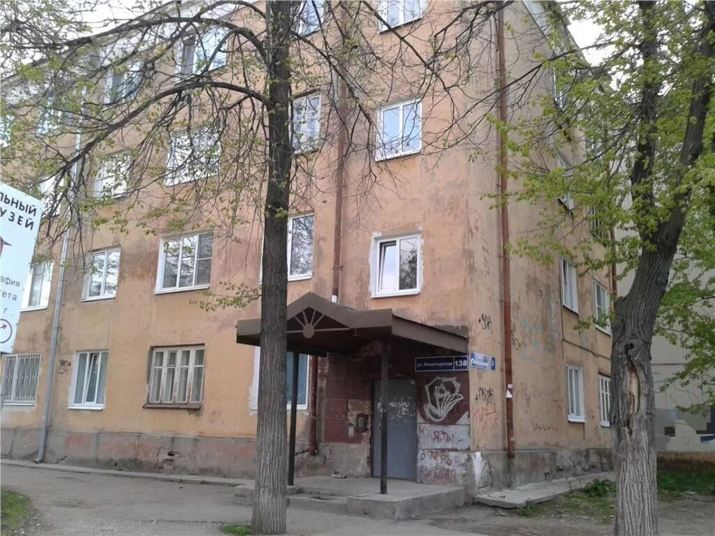 Плеханова 66 пермь. Плеханова 3 пермь. Плеханова 3 пермь. Калуга улица плеханова 3. Плеханова 3 пермь.