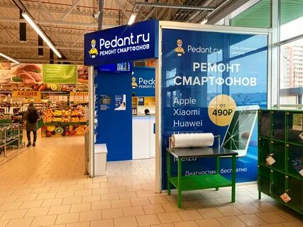 Магазины телефонов череповец