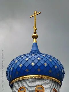 Звезды на куполах