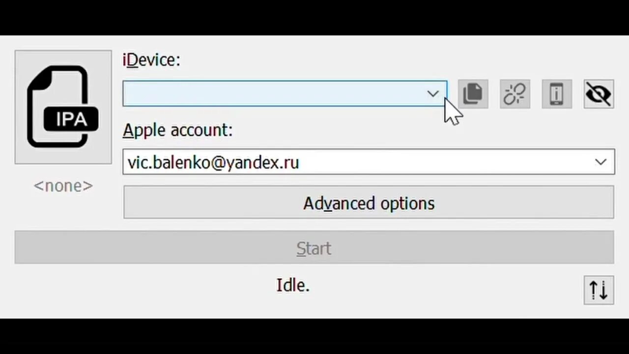 Сохранить ipa. Sideloadly. sideloadly windows. sideloadly windows 7. ipa файлы.