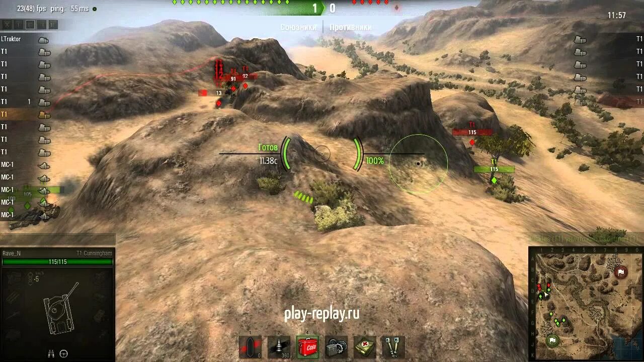 Эль халлуф. Wotreplaysonline. Ветка t1 Cunningham WOT. Super Hellcat Эль Халлуф.