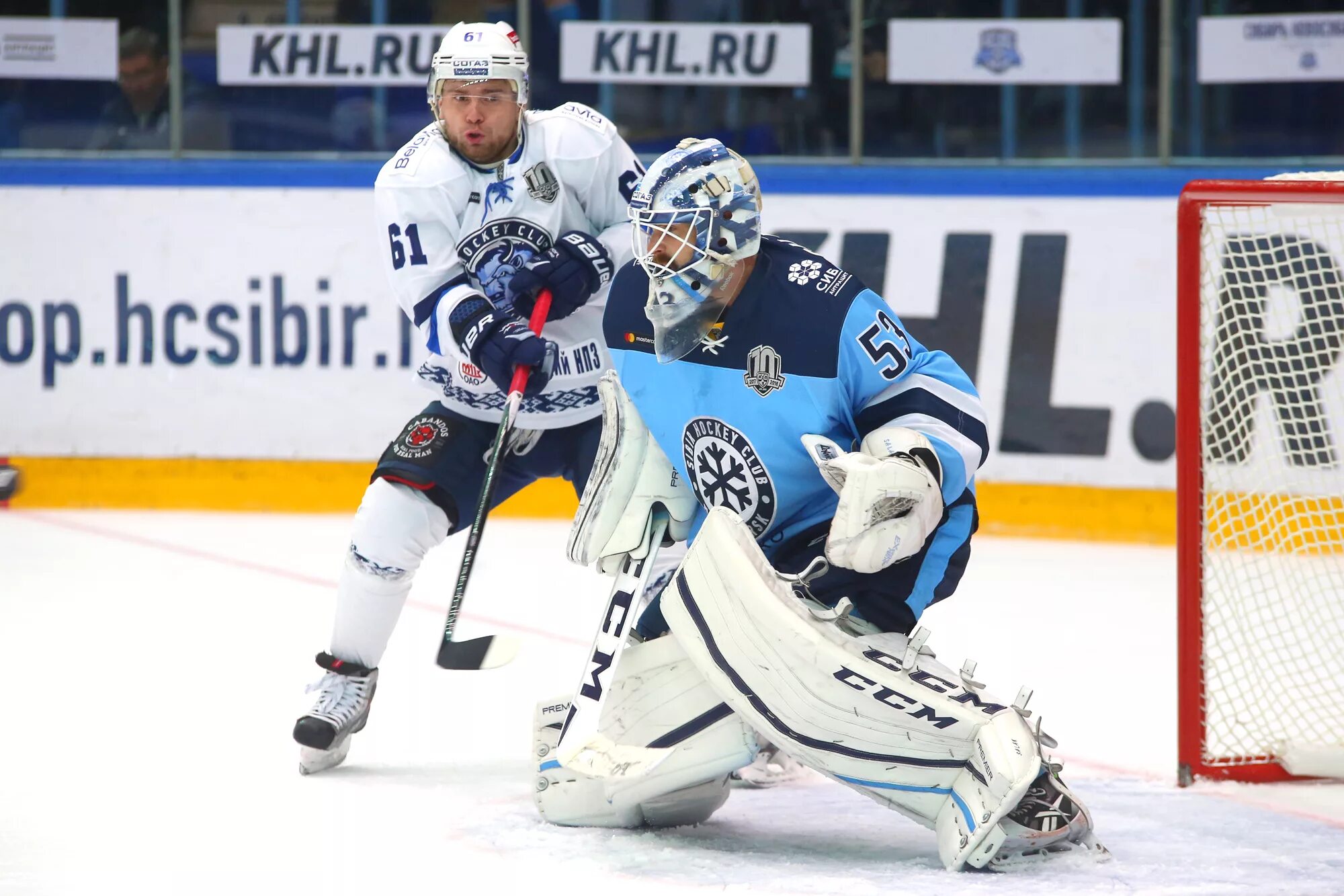 сибирь новосибирск динамо минск. хк динамо минск. прямая трансляция хоккея сибирь динамо минск. сибирь новосибирск динамо минск. сибирь новосибирск динамо минск.