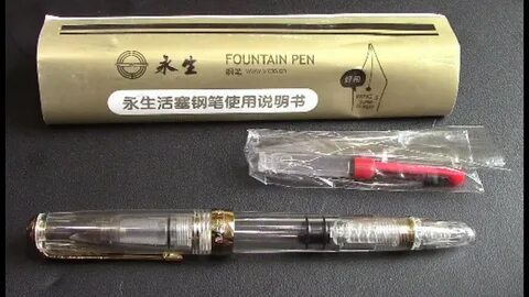 Filling pen