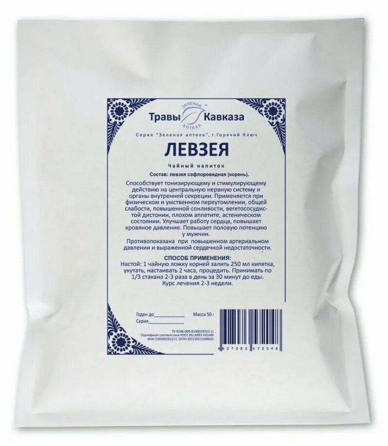 Овес кислотность