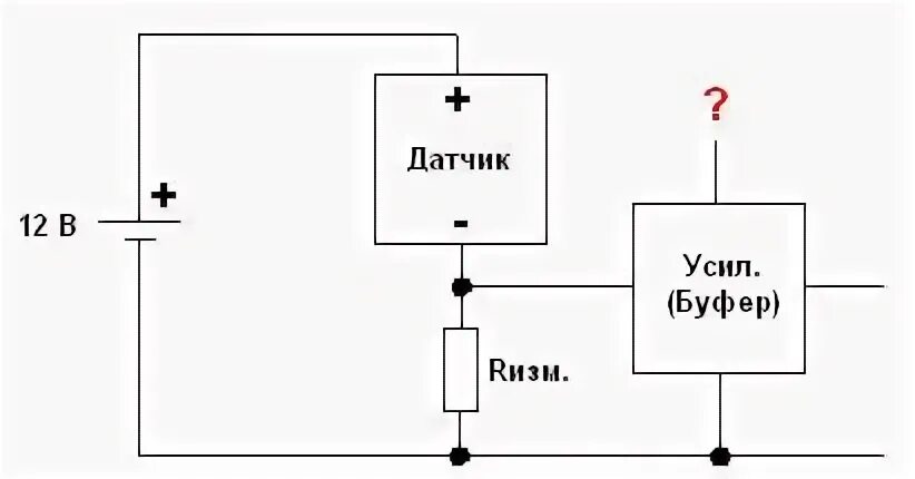 Токовый преобразователь 4-20ма. Токовая петля схема подключения 4-20. Токовая петля схема подключения 4-20. Петля 4 20. Схема токовая петля 20 ма схема.