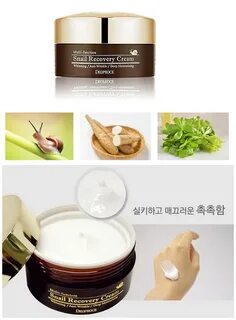 Recovery cream