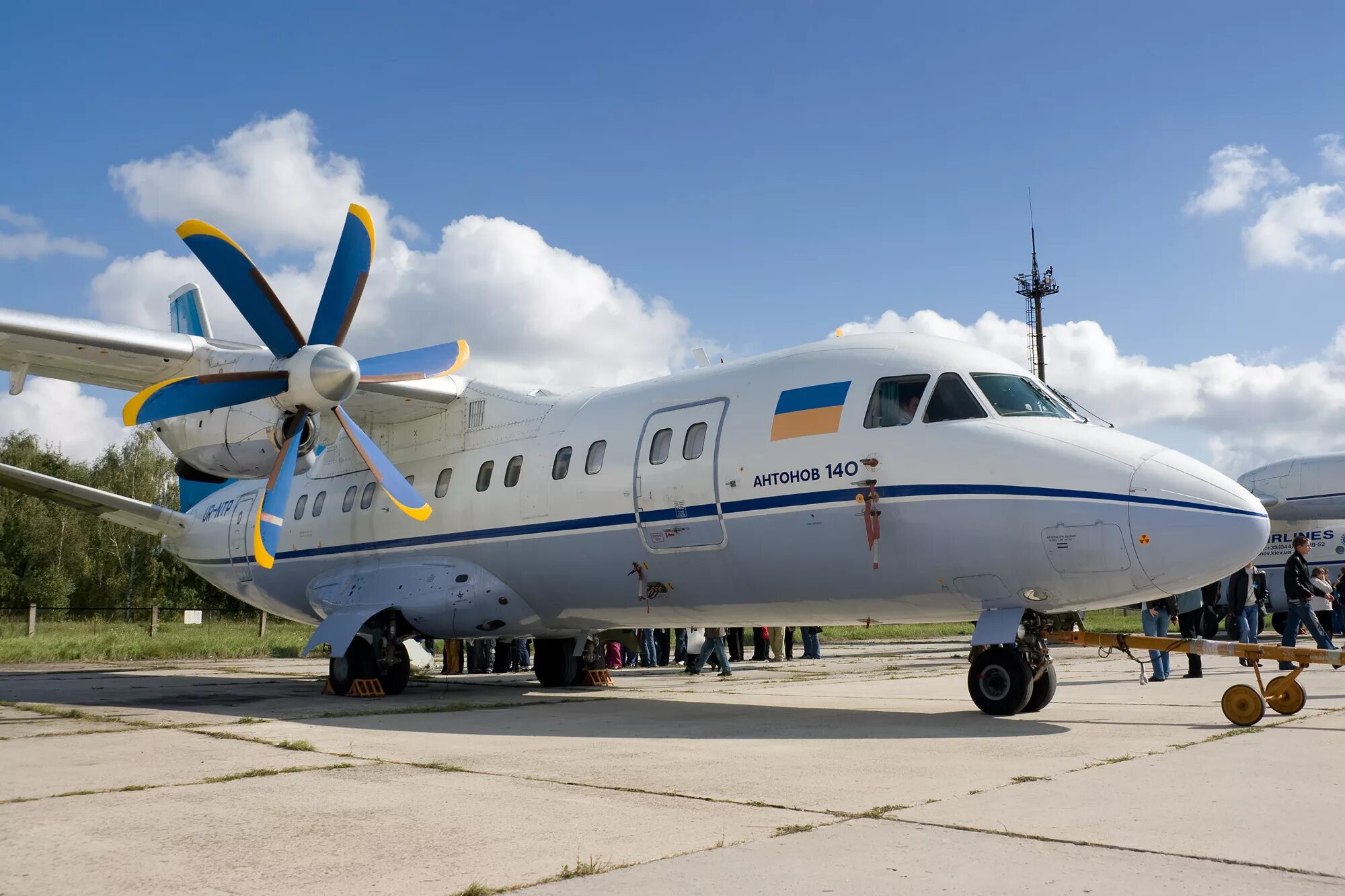 Воздушное судно ан. Воздушное судно ан. Самолет ан 74п. Antonov airlines антонов 124-100. Ан 24 рв.