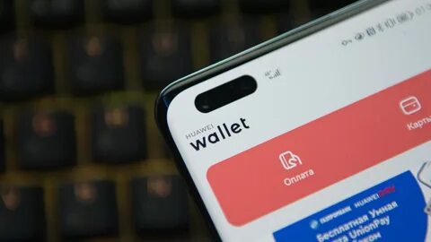 Purchase payments