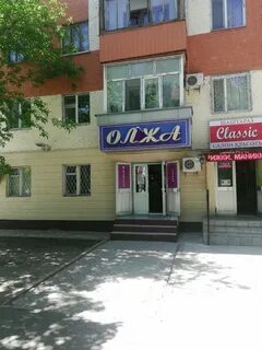 Проспект абая тараз