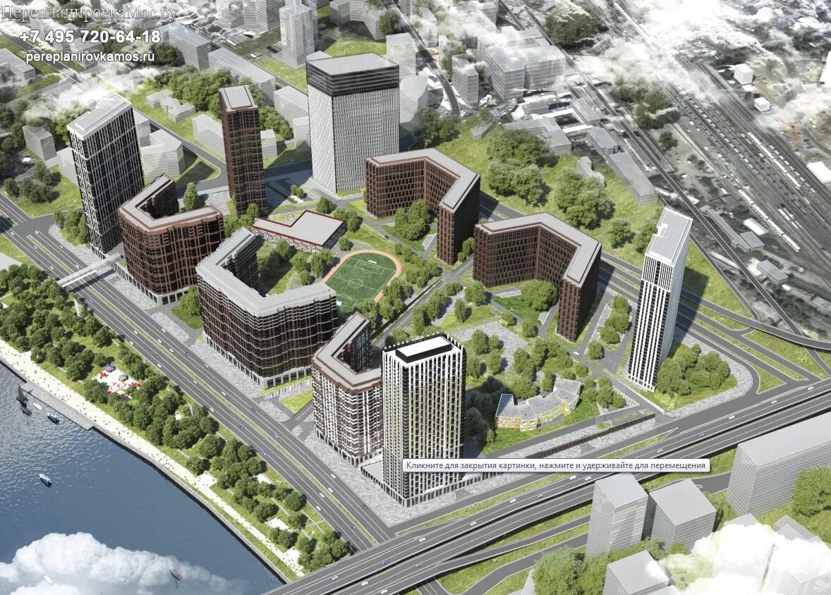Сердце столицы как добраться. Жк сердце столицы генплан. Жилой комплекс сердце столицы москва. Сердце столицы как добраться. Сердце столицы как добраться.