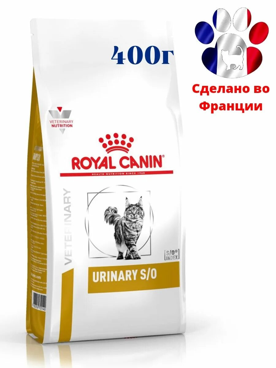 Royal canin urinary для кошек купить. Роял Канин Уринари s/o для кошек. Роял Канин Urinary для кошек. Роял Канин для кошек Уринари s/o сухой. Уринари Роял Канин для кошек сухой.