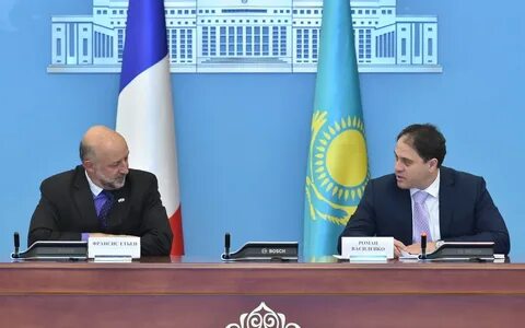 Посольство франции в казахстане