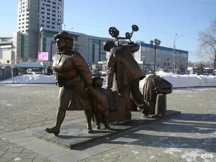 Фигура екатеринбург