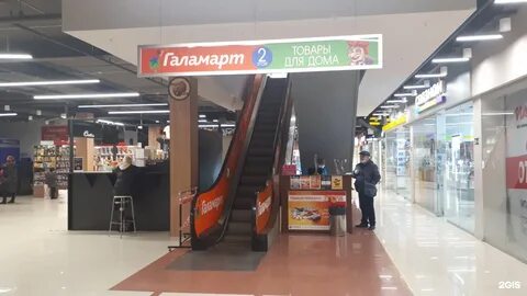 Омега космонавтов