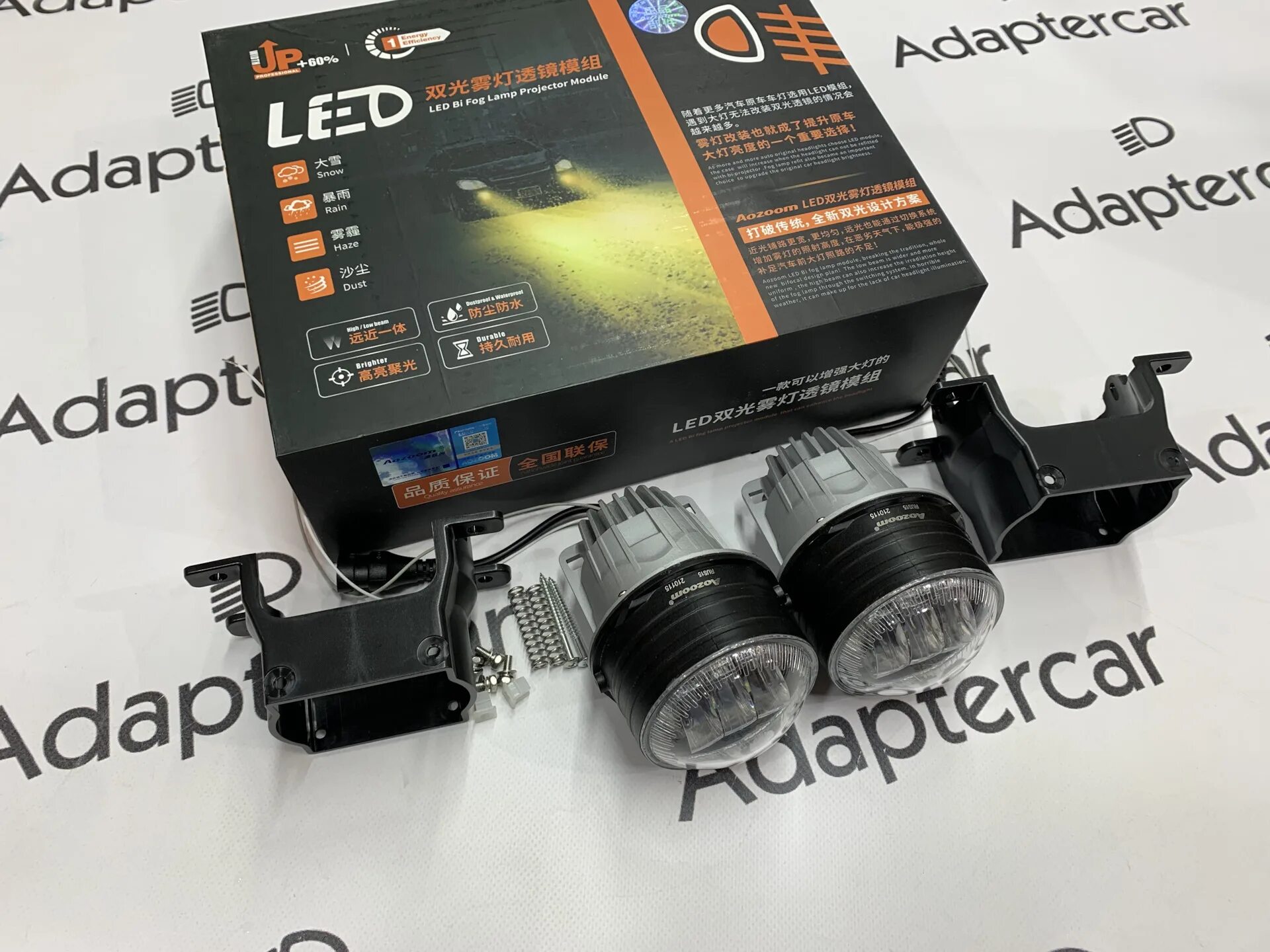 Aozoom bi led птф. Aozoom alpf-01 fog projector. Мини лед линзы h11. Aozoom птф. 5.