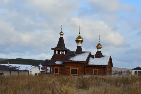 Погода ключи оренбургская область