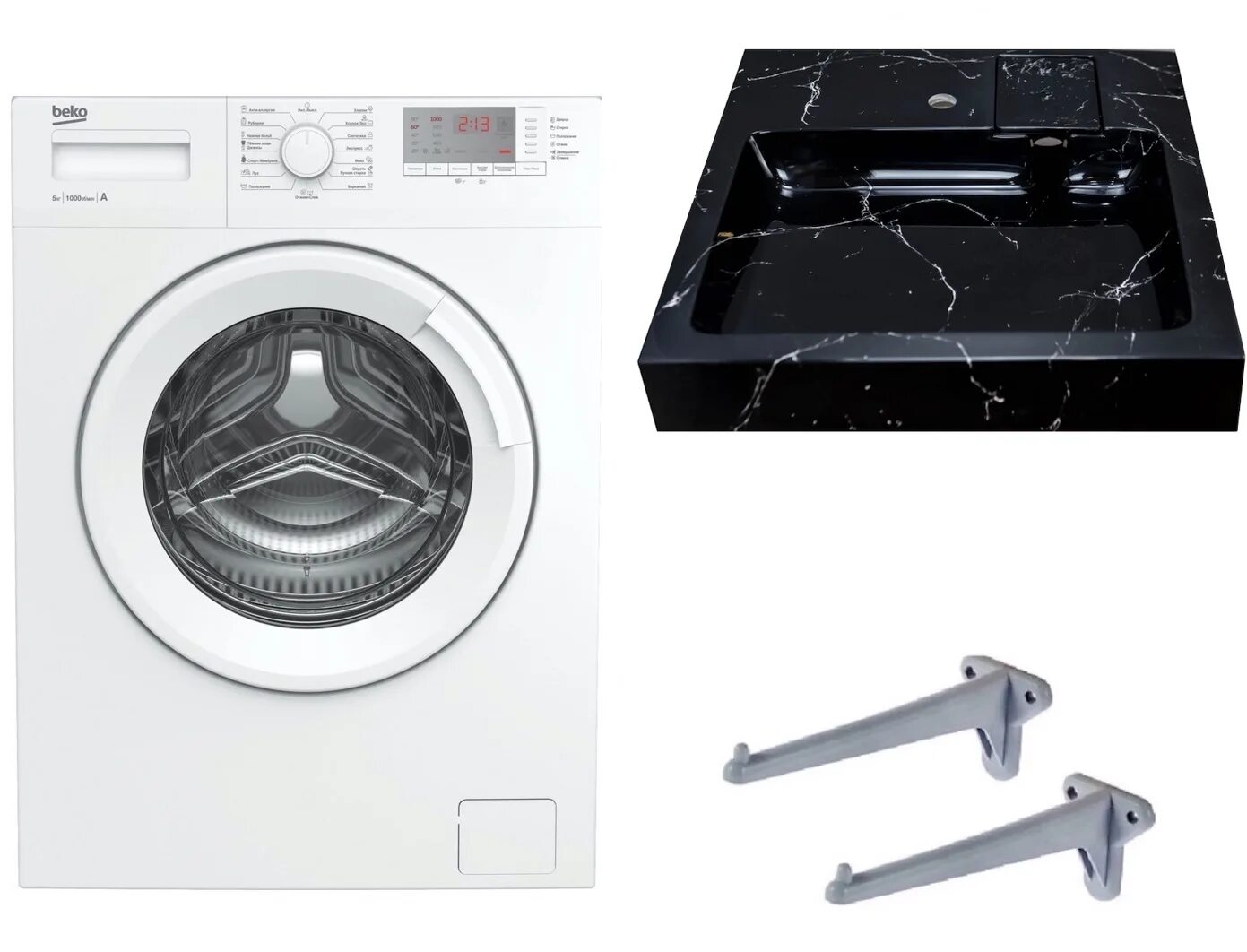 Стиральная машина beko wrs 5512. Beko wrs 5512 отзывы. Beko wrs 5512 отзывы. Beko wrs 55p2 bsw. Стиральная машина beko wrs 5512.