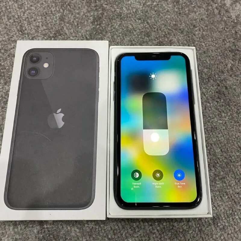 Взломанный айфон картинка. Айфон днр. Айфоны в алчевске. Iphone 7 black matte полный комплект. Айфон 42 магазин.