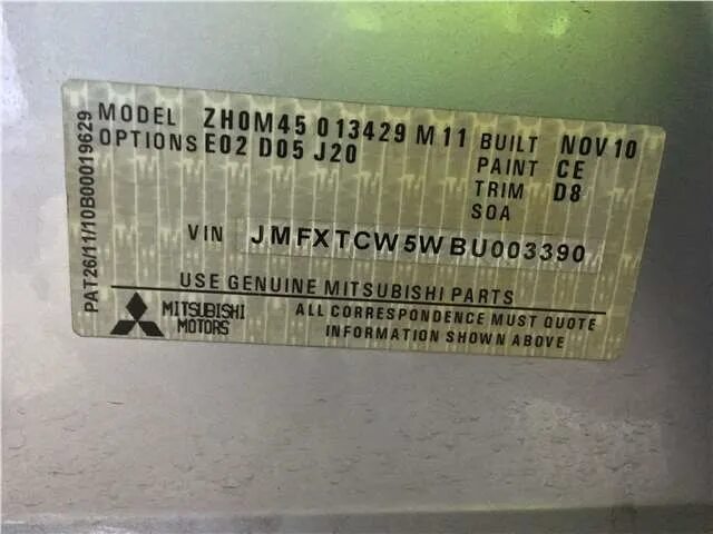Где находятся номера на митсубиси аутлендер АКПП на Mitsubishi Diamante Wagon Владивосток