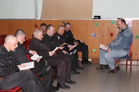 Колония no 9