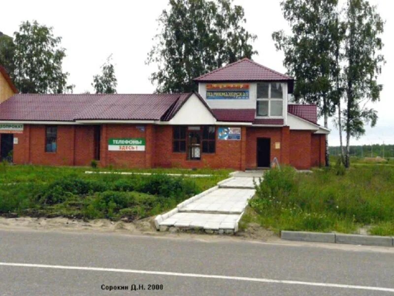 зато радужный владимирской области. владимирская область г радужный 3 квартал д. зато радужный владимирской области. радужный владимирская область дома. кп благодар.