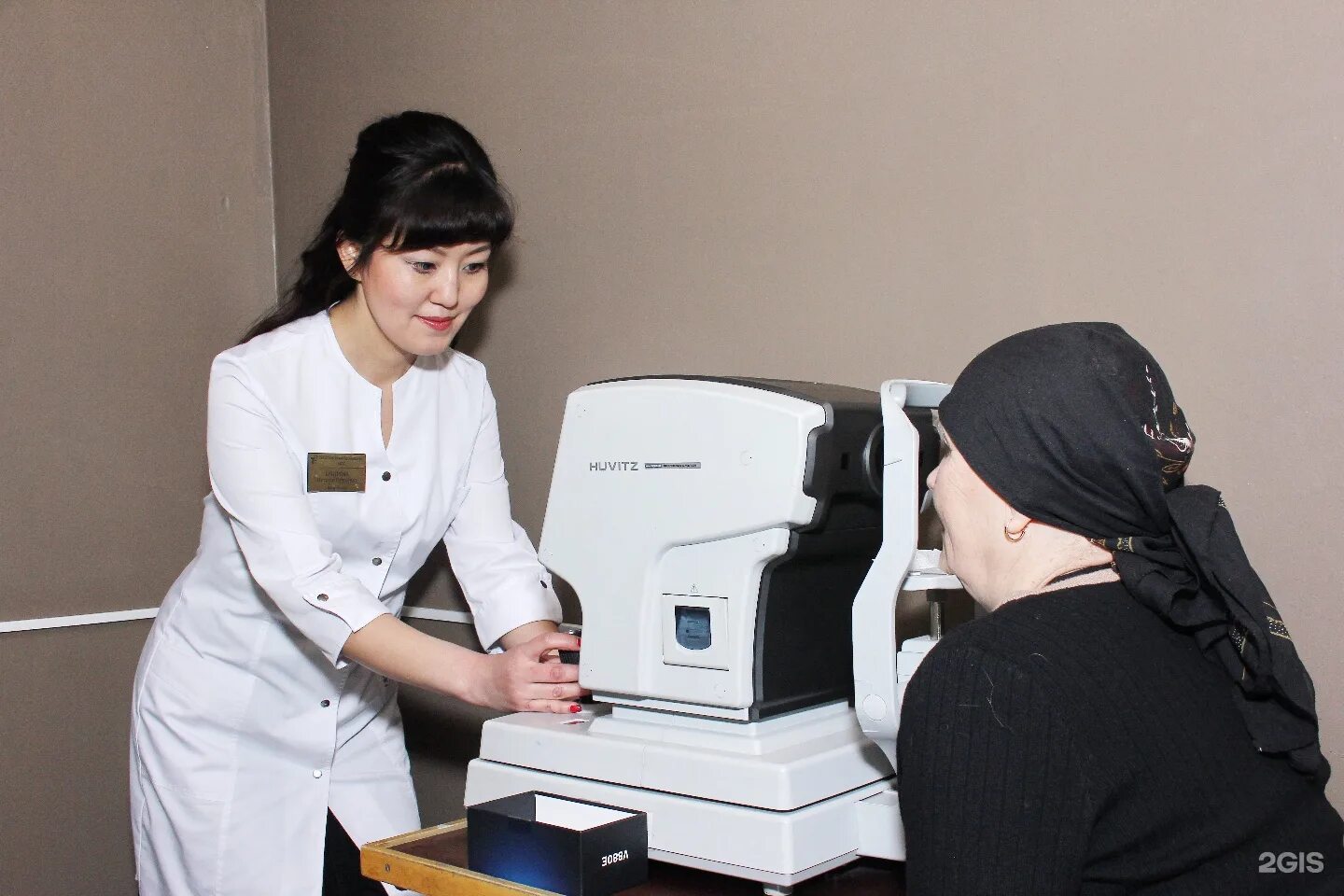 гбуз 4 улан удэ. городская поликлиника 4 улан-удэ. гбуз 4 улан удэ. гбуз 4 улан удэ. гбуз 4 улан удэ.