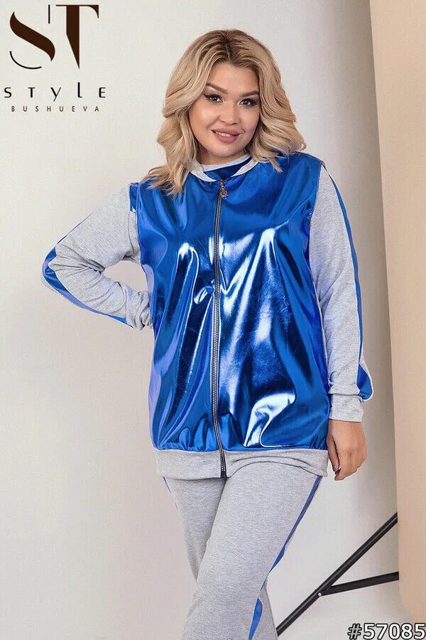 Спортивные костюмы 48 50